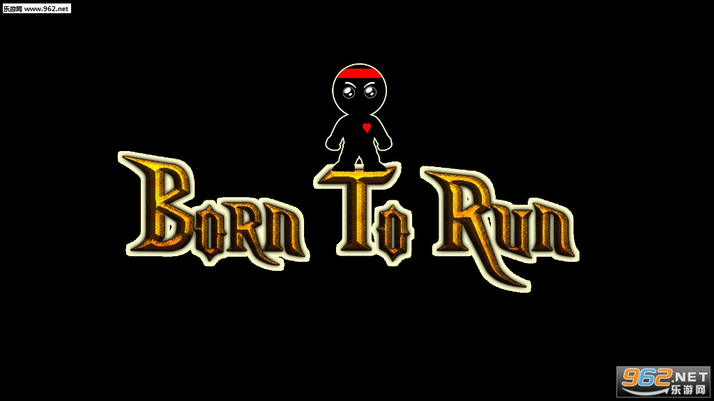 Born2Run(Born 2 Run׿)v1.5ͼ2