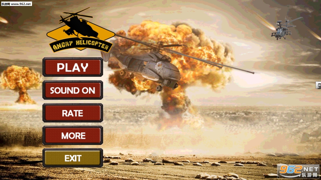Air Fighter Helicopter(ֱս׿)v1.4ͼ2