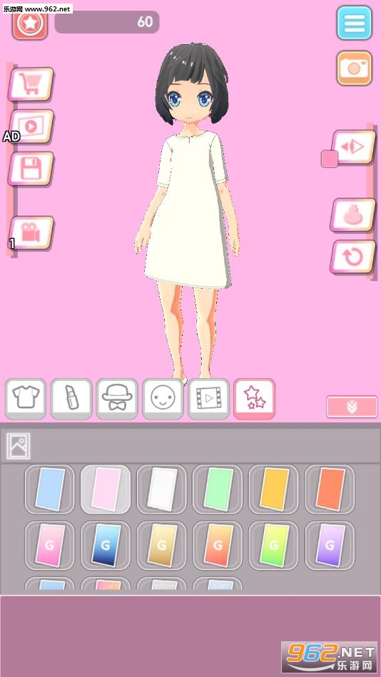 easystyle(Easy Style׿)v1.0.1ͼ0