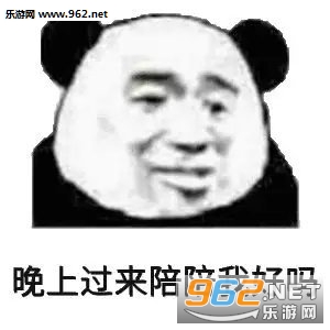 Ҿ͹䲻I؈D5