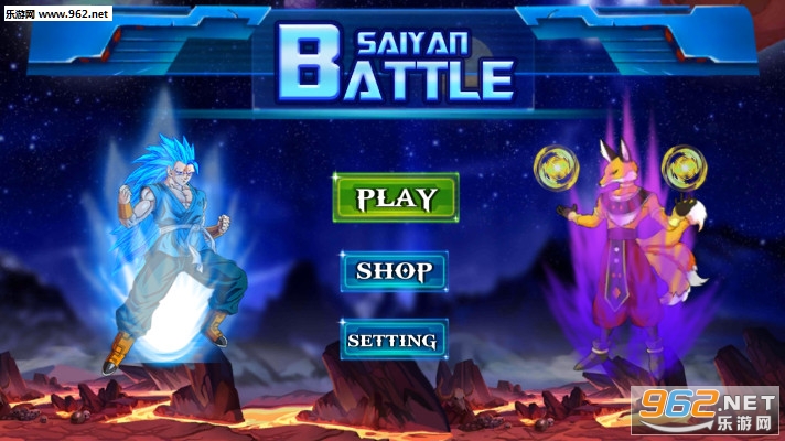 SayanBatle(Dragon Battle Fight ballٷ)v1.0ͼ0