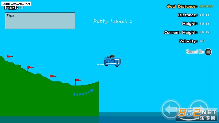 Potty Launch 2Ϸ