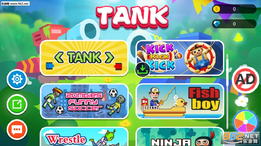 四人游戏-tank of tanks(四人安卓版)v2.0.