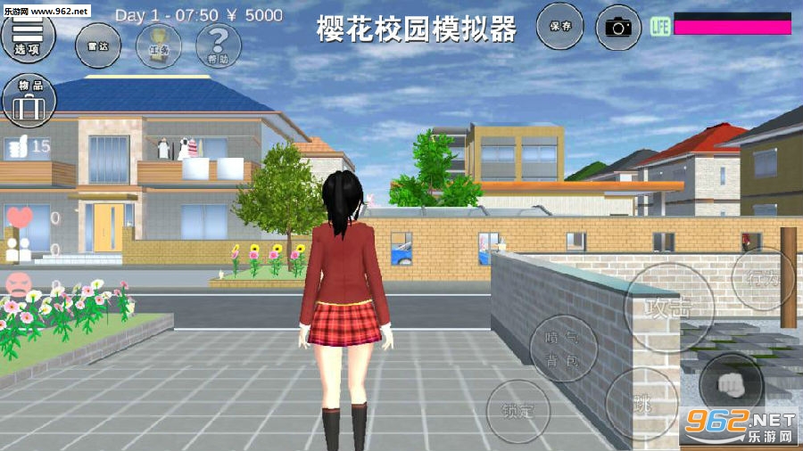 樱花校园模拟器中文版最新版