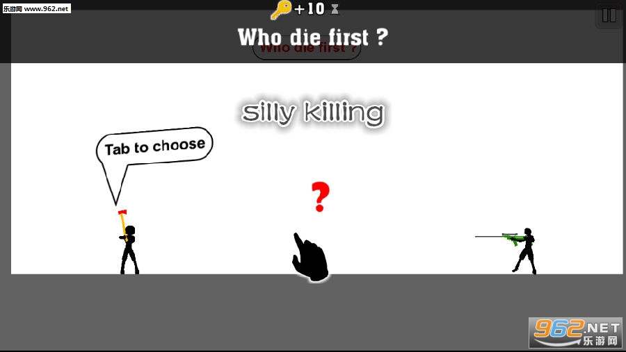 silly killing