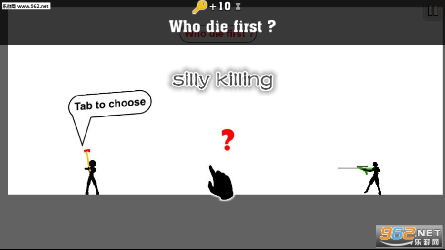 silly killing[