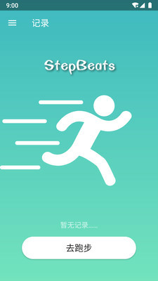 StepBeats׿