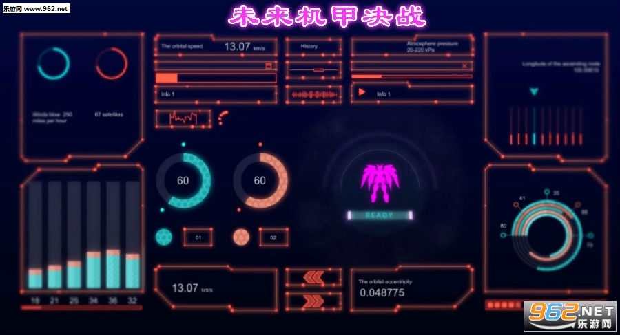 未来机甲决战九游版