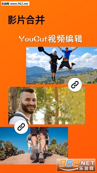 YouCutƵ༭׿