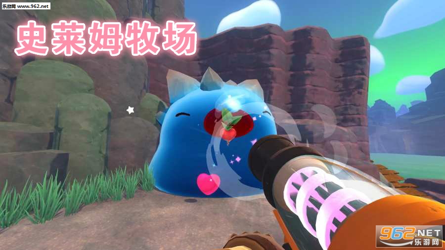 史莱姆牧场手机版中文版