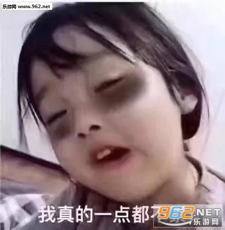 再不喝奶茶就要死了可爱小女孩表情包