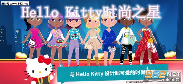 Hello Kittyr֮ǹٷ