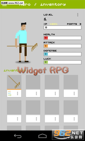 Widget RPGٷ