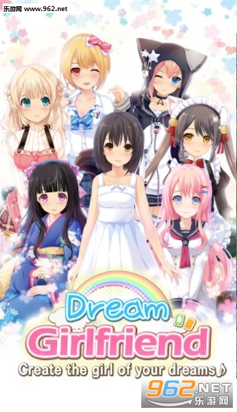 Dream Girlfriend(еŮѰ׿)v1.0.29ͼ3