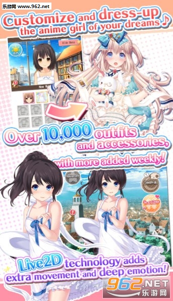 Dream Girlfriend(еŮѰ׿)v1.0.29ͼ0