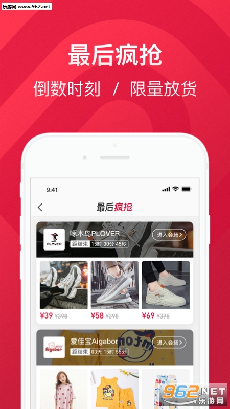 appv1.3.1ͼ2