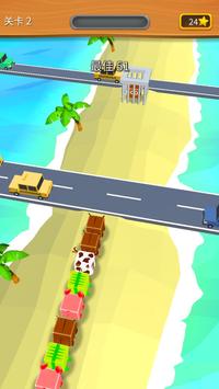 Zoo Runner(԰Ա׿)v1.0.4ͼ0