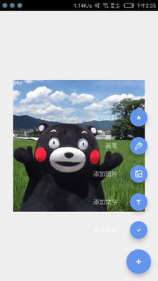 GIF׿v3.8ͼ0