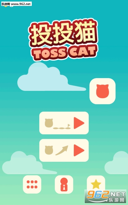 Toss Cat(ͶͶèٷ)v1.1.1ͼ0