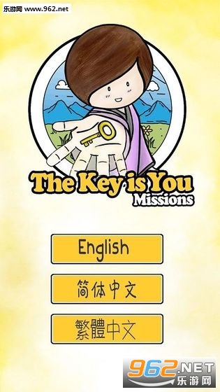 The Key is You Missions(Կ)v3ͼ3
