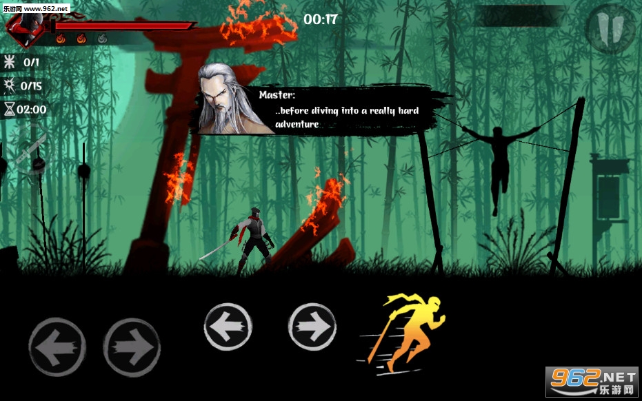 Ninja Raiden Revenge(߶ħٷ)v1.3.4ͼ2