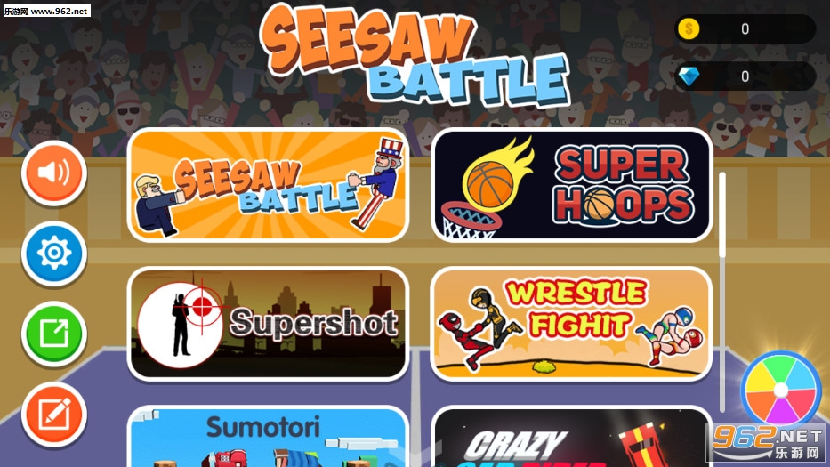 Seesaw Battle(ս׿)v1.0.0ͼ0