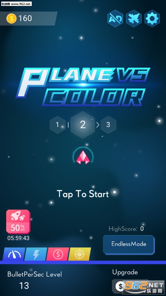 Plane vs Color׿v1.0.3ͼ2