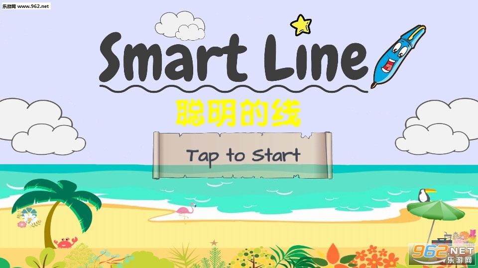 Smart Line(߰׿)v1.2(Smart Line)ͼ0
