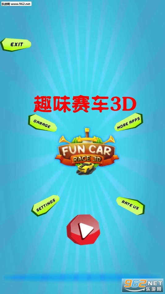 Fun Car Race 3D(Ȥζ3D׿)v1.0ͼ0