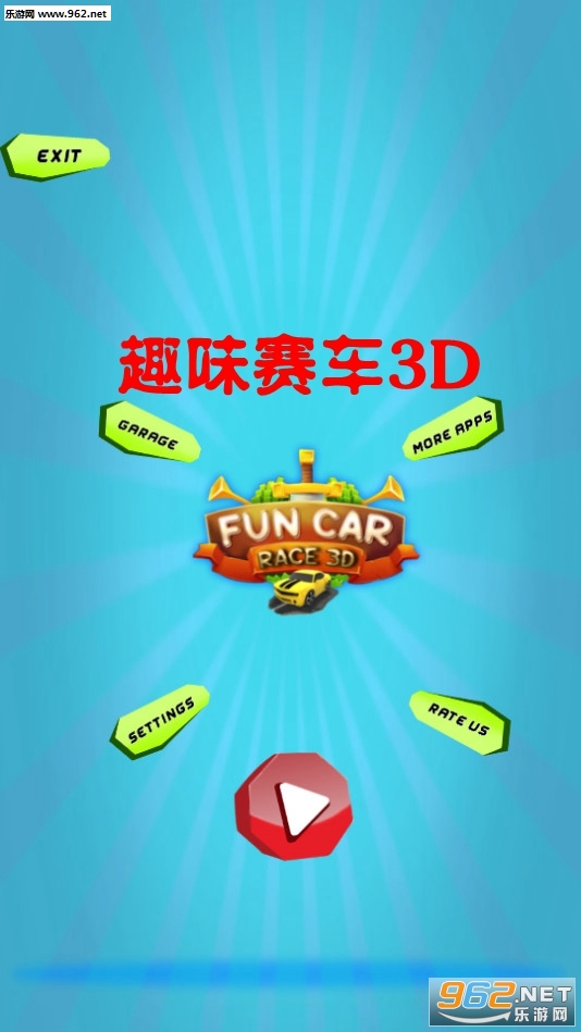 Fun Car Race 3D(Ȥζِ܇3D׿)v1.0؈D0