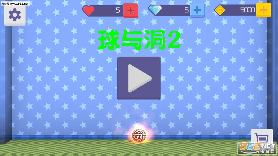 Ball vs Hole 2(붴2)v1.0(Ball vs Hole 2)ͼ0