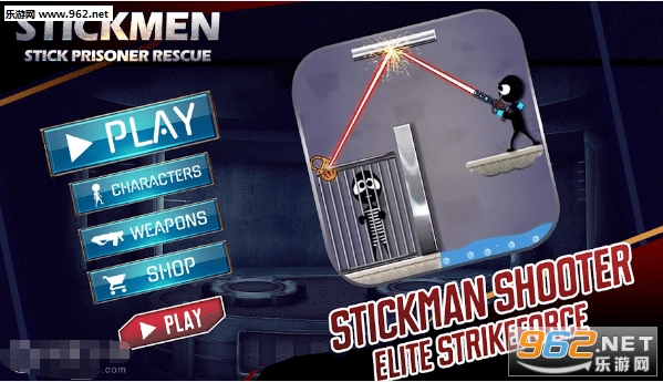 Stickman Jailbreak(˽׿)v1.1.1؈D0