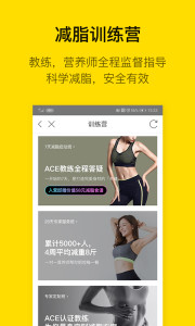 \(FitTime)°v3.3.0.5؈D0