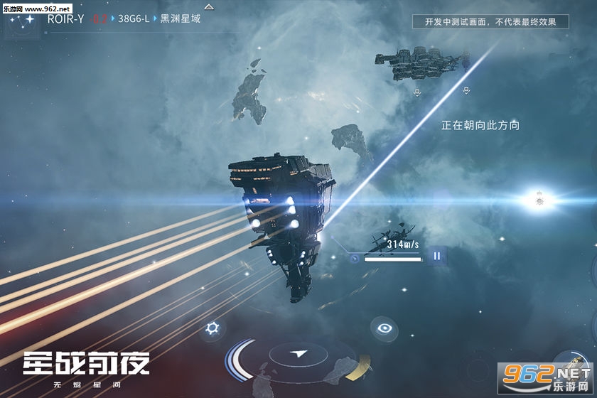 EVE Echoes(WןoaǺӹy)v1.7.12؈D2