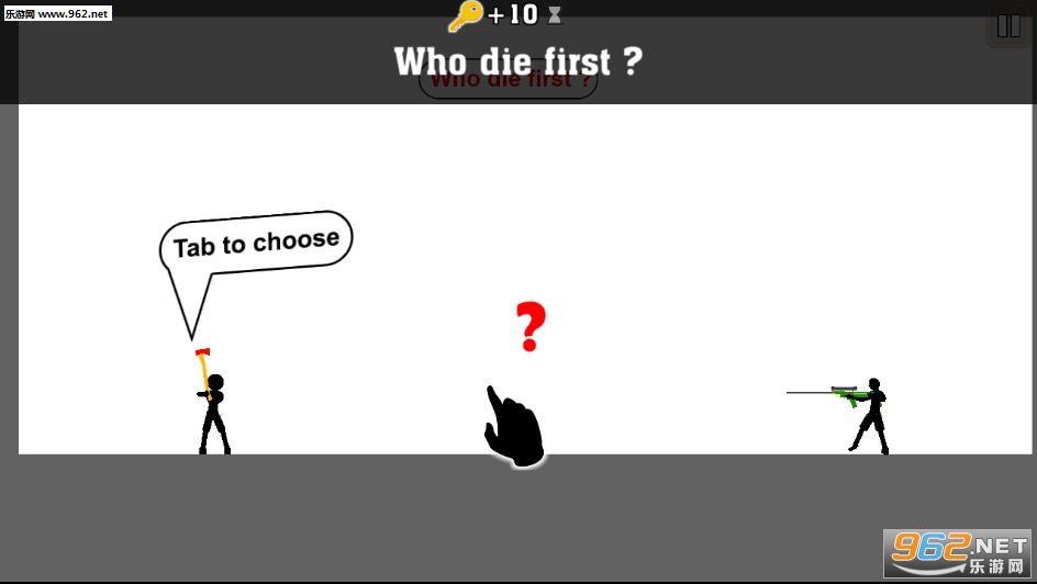 silly killing[v1.1.1؈D4