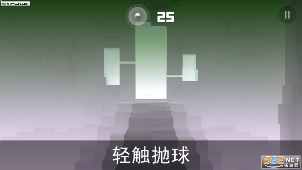 Smash Hit(ٳ°)v1.4.2ͼ0