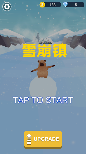 Snow Crash Town(ѩ׿)v1.0.2ͼ0