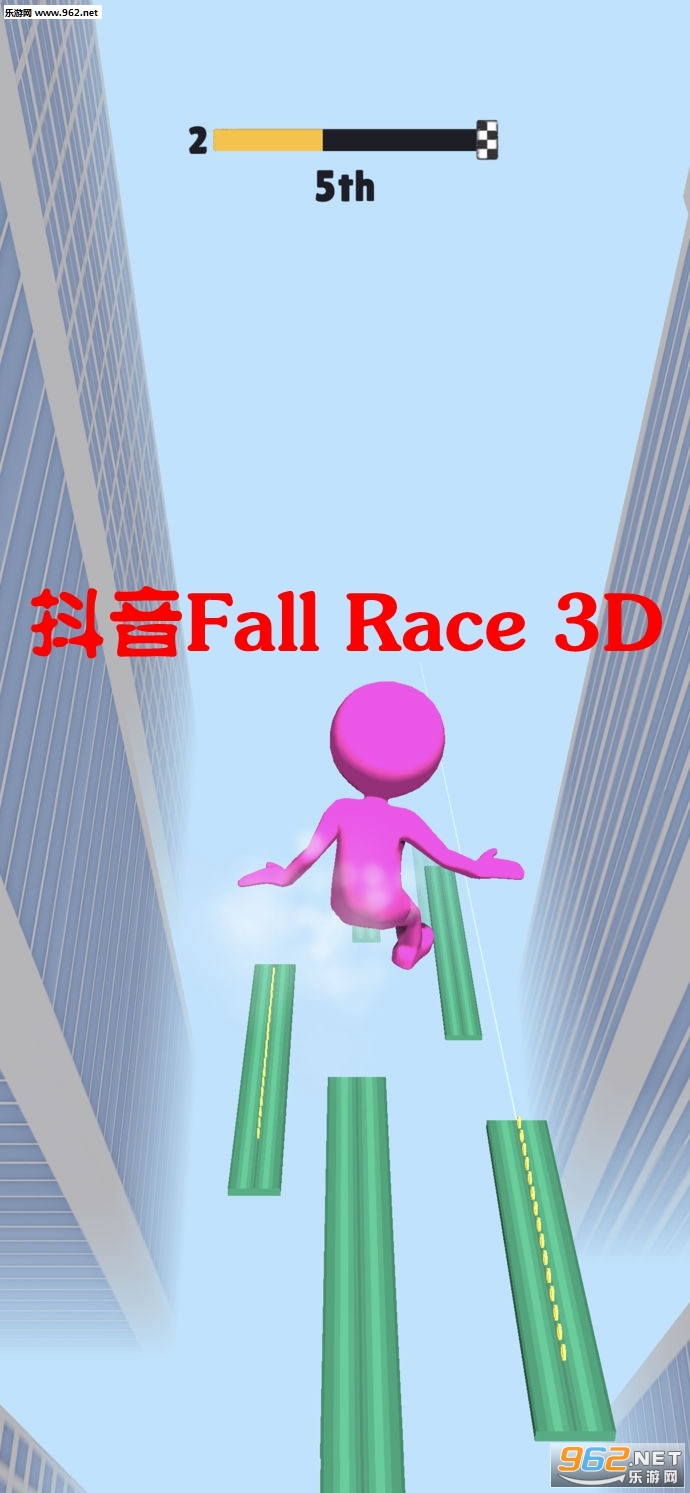 Fall Race 3D׿v1.0.0ͼ0