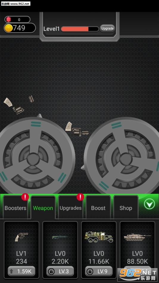 WeaponCrusher(׿)v1.0ͼ0