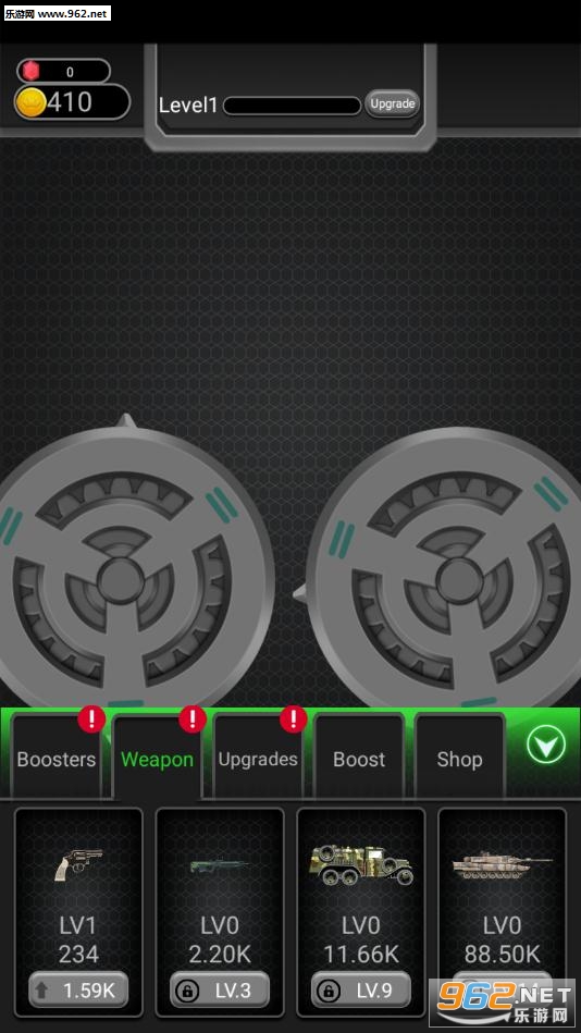 WeaponCrusher(׿)v1.0ͼ1