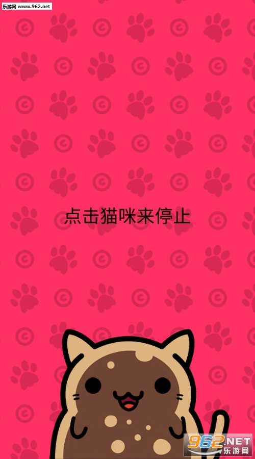 KleptoCats(ֵè䰲׿°)v6.1.8ͼ0