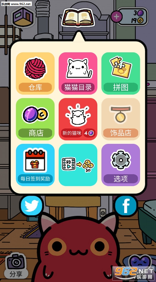 KleptoCats(ֱI؈䰲׿°)v6.1.8؈D7