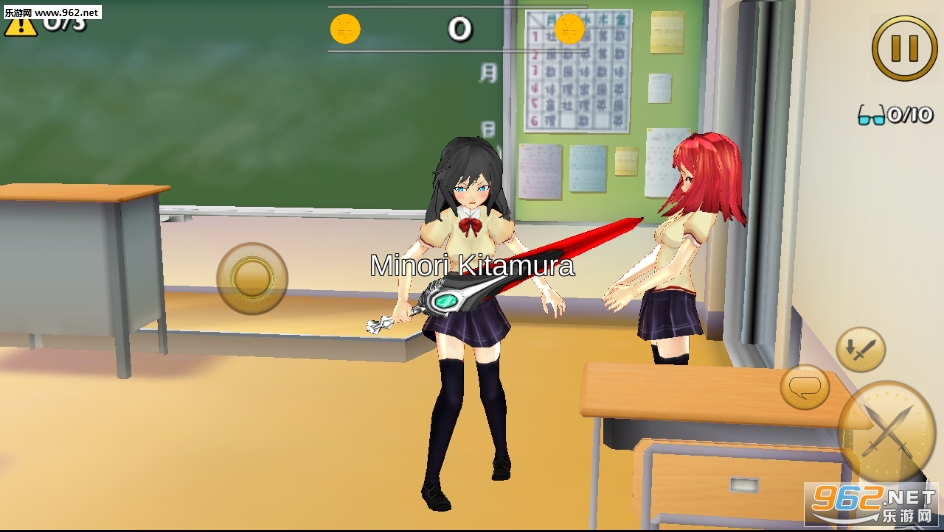 TsundereSimulator2(ȵϠģM2[)v1.1؈D3