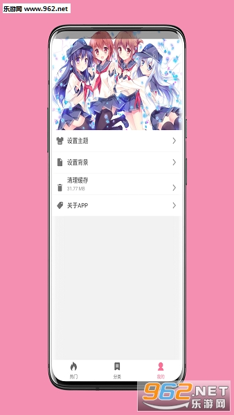 OwOֽapp°v1.0.72ͼ1