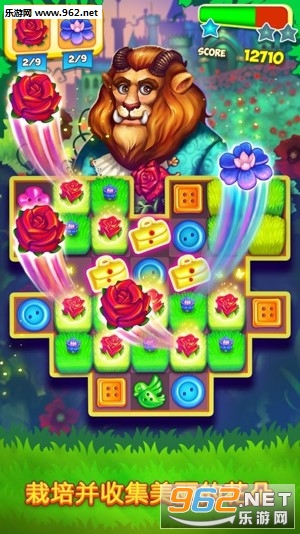 Fancy Blast(ʽը׿)v1.9.1ͼ4