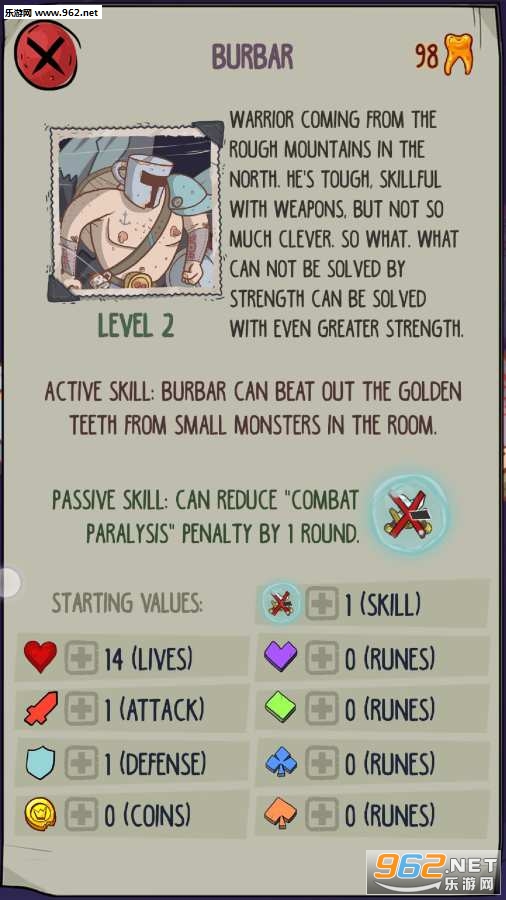 Dungeon Faster(ٹ°)v1.120ͼ3