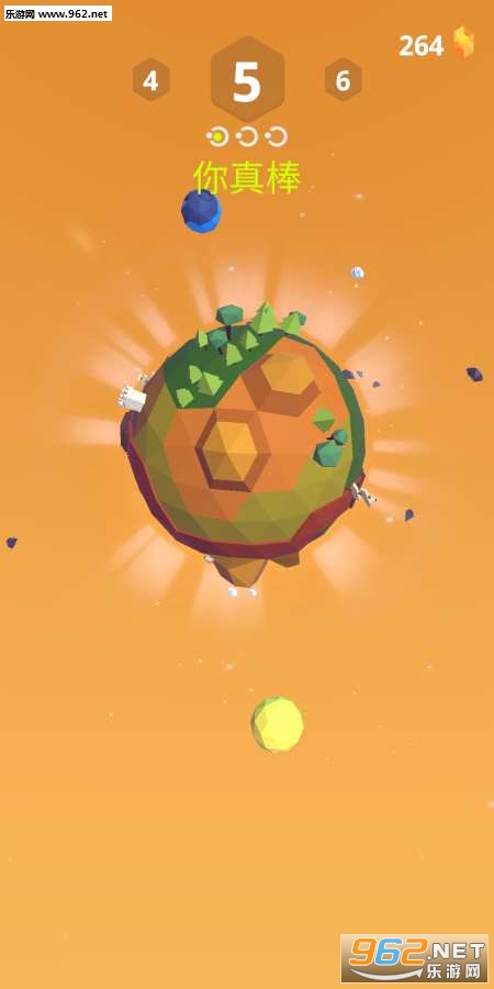 Plant Planet(ֲ3DϷ)v0.1ͼ2