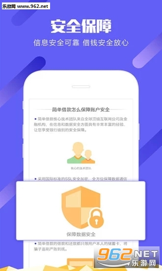 小优app