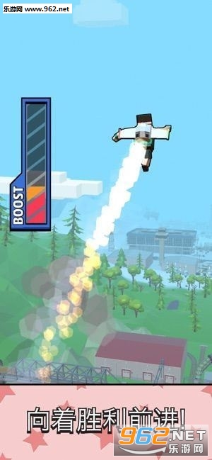 Jetpack Jump(׿)v1.2.0ͼ1