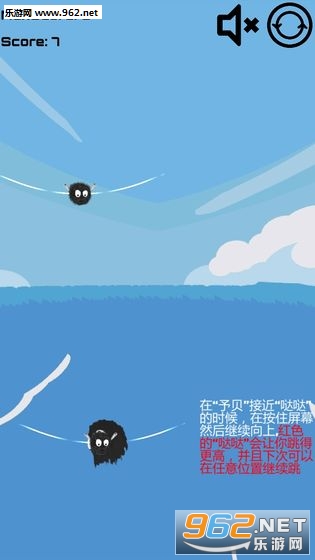 JumpToJump(Jump To Jump׿)v1.0.1ͼ3